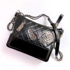[premium] C 샤* 가브리엘 호보백 28CM