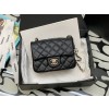 [premium] C 샤* 플랩백 미니 18CM