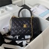 [premium] C 샤* 코코핸들 케비어 스몰 23CM