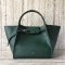 [premium] C 셀** 비거백 BIGGER