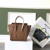 [premium] C 셀** 러기지백 마이크로 26CM