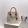 [premium] C 셀** 토트백 MM