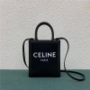 [premium] C 셀** 트리옴페 미니 카바스백