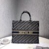 [premium] D 디* 북백 41.5CM